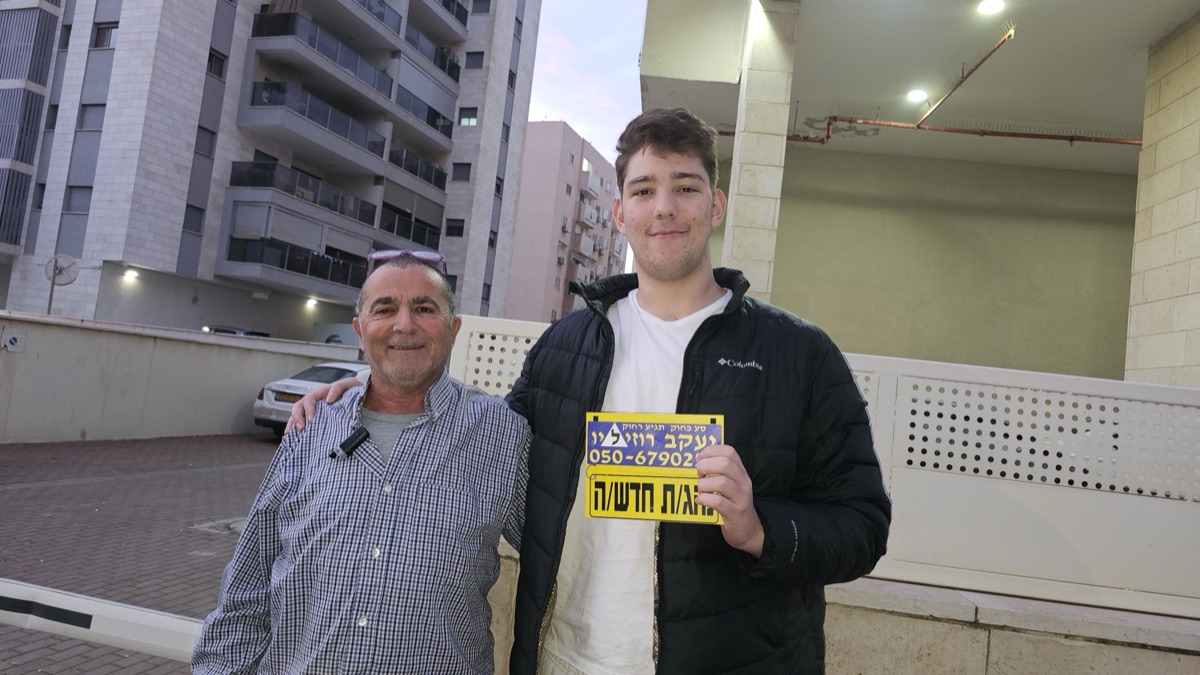 עוד תלמיד שעבר את מבחן הנהיגה בעפולה